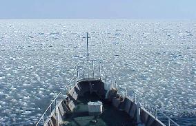 Drift ice flows southward off eastern Hokkaido